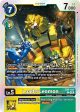 LoaderLeomon [EX5-032] [Animal Colosseum] on Sale