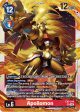 Apollomon [EX5-014] [Animal Colosseum] For Cheap