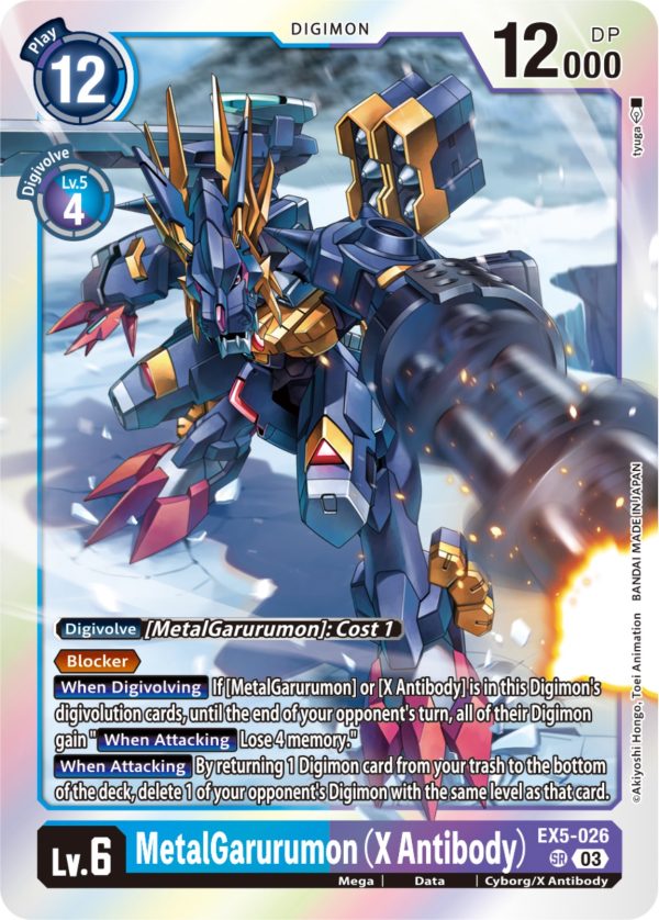 MetalGarurumon (X Antibody) [EX5-026] [Animal Colosseum] Online now