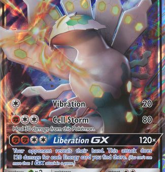 Zygarde GX(SM122)(Jumbo Card) [Sun & Moon: Black Star Promos] Sale