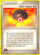 Team Magma Ball (80 95) [EX: Team Magma vs Team Aqua] Online now