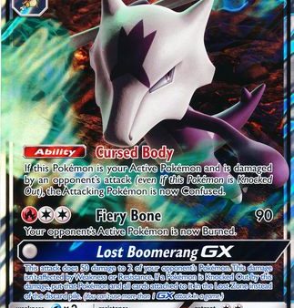 Alolan Marowak GX (SM187) (Jumbo Card) [Sun & Moon: Black Star Promos] Online Hot Sale