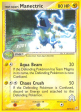 Team Aqua s Manectric (29 95) [EX: Team Magma vs Team Aqua] Online Sale