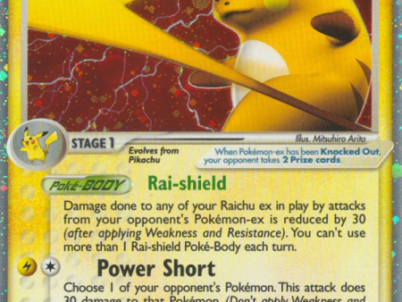 Raichu ex (97 106) [EX: Emerald] Supply