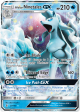 Alolan Ninetales GX (22 145) [Sun & Moon: Guardians Rising] For Discount